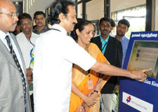 touch screen kiosk software