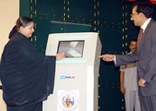 touch screen kiosk software in chennai